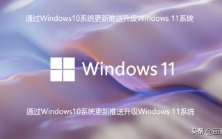 win10定制版系统更新系统更新系统更新-(WIN10更新系统)