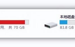 电脑usb只有20-(电脑usb只有2.0怎么提高速度)