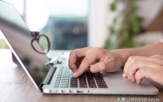 电脑基本快捷键介绍（电脑办公技巧快捷键大全）