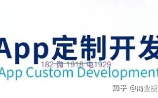 十人拼团小程序软件开发方案