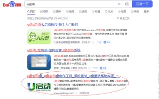 哪个pe工具好-(哪个pe工具好用)