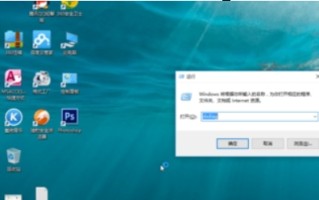 电脑显卡怎么查看（win10怎么看自己电脑的显卡配置）