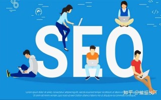 新网站，应该立即停止的7个优化方法