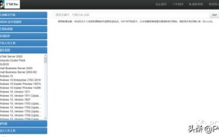 如何制作纯净版的系统盘（windows系统如何用u盘制作启动盘）
