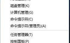 Win10蓝屏且提示“PAGE_FAULT_IN_NONPAGED_AREA”如何解决