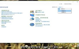 怎么调低电脑屏幕亮度（如何正确调整电脑屏幕的亮度）