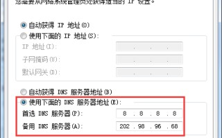 页面咋打不开（网页打不开是什么原因）
