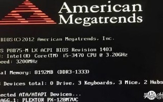 如何设置主板日期-(如何设置主板日期和时间)