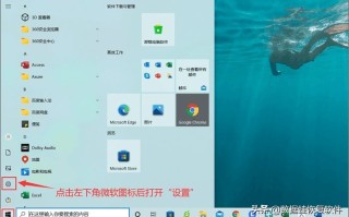 怎么将ie设置为默认浏览器（电脑怎么设置浏览器为默认浏览器）