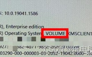 win10激活t83gx-(win10激活和不激活有什么区别)