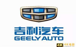 跨界造手机，以后买吉利汽车送吉利手机？