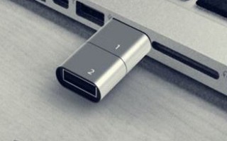 win7安全卸载u盘-(安全卸载手机u盘)