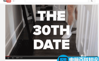 如何在youtube上下载视频?youtube下载视频步骤介绍