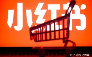 小红书信息流广告投放怎么收费?预算不多能投信息流广告吗 ... ...