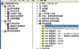 win7网络连接黄叹号（wifi网络上面出现感叹号如何解决）