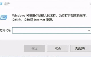 win10怎么访问共享打印机-(win10如何访问共享打印机)