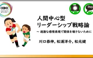 游戏开发团队的5大缺陷、4大毒瘤是什么？如何解决？