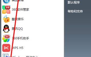 excel表格操作技巧大全（excel新手必学的4个操作）