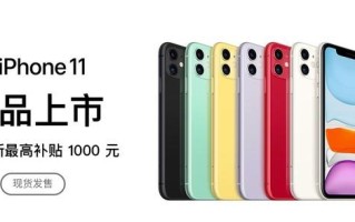 手机报价网-(手机报价网最新价格)