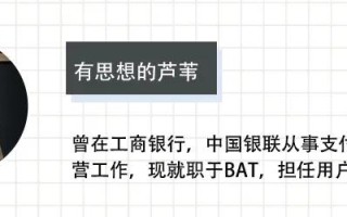 如何利用《孙子兵法》做运营？一篇文章为你拆解运营之道