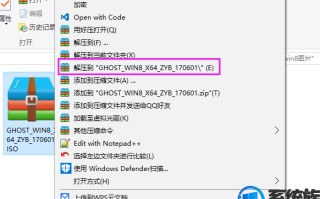 华硕如何重装win8系统-(华硕win8怎么重装系统)