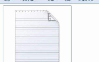 win7怎么显示文件后缀名（win7系统怎么显示文件详细后缀名）