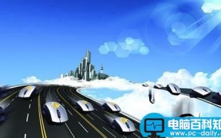 宽带上传速度怎么测试 教你如何看电脑宽带上传速度