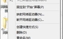 win7如何分区硬盘（win7硬盘分区最佳方法）