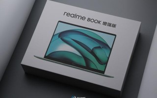 realme book 评测（realmebook增强版值得买吗）