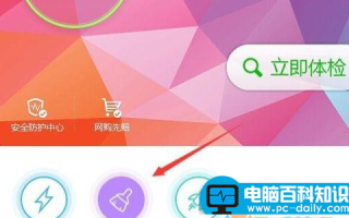 win7无法到指定模块，教会您提示找不到指定的模块的办法