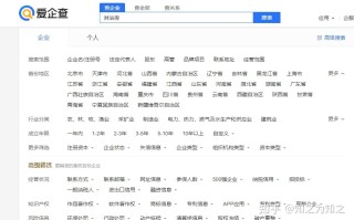 如何批量化获取微信昵称，实现精准获客