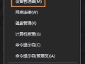 装win7系统usb无法识别-(安装win7系统usb无法识别)