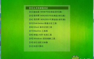 win10一键重装系统软件（一键重装系统win10步骤和详细教程）