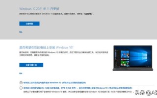 u盘安装原版win10系统教程（win10原版纯净系统U盘启动盘制作方法）