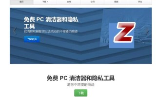 win7缩略图清理-(清除缩略图)
