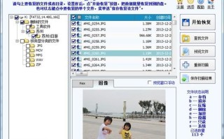 usb30优盘raw文件系统-(USB RAW)