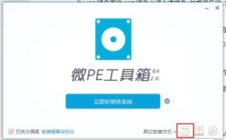 硬盘怎么改成uefi启动（legacy转uefi 详细设置教程）