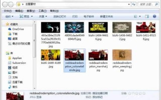 电脑如何设置桌面壁纸（电脑桌面主题怎么改）