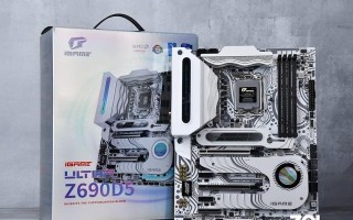 七彩虹主板bios升级工具-(七彩虹主板bios升级工具在哪)