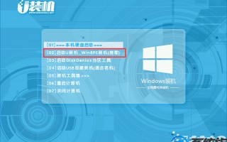 戴尔笔记本怎么重新安装系统（戴尔笔记本重装系统详细步骤）
