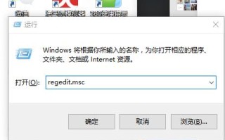 win10系统玩cf不全屏怎么办（电脑玩cf全屏显示怎么调）