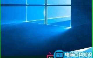 Win10预览版14352系统中怎么恢复语言栏位置?
