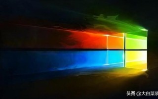 怎么看我win10版本-(怎么看我的win10版本)