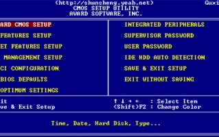 coms如何设置出厂设置（coms设置图解）