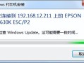 win7没驱动现在装不怎么回事-(装完win7后什么驱动都没有怎么办)