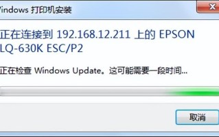 win7没驱动现在装不怎么回事-(装完win7后什么驱动都没有怎么办)