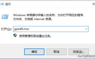 win10光盘安装没反应-(win10放入光盘没反应)