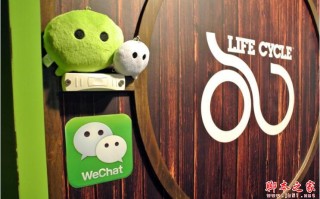 新媒体运营干货: 百万级微信企业号如何做活动运营和用户运营？