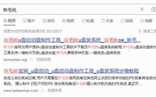 如何不用u盘和关盘重装系统-(关机怎么用u盘重装系统)
