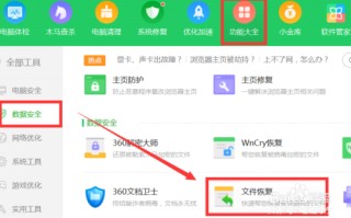 电脑为什么打不开文件（电脑文件打不开怎么办教你一招）